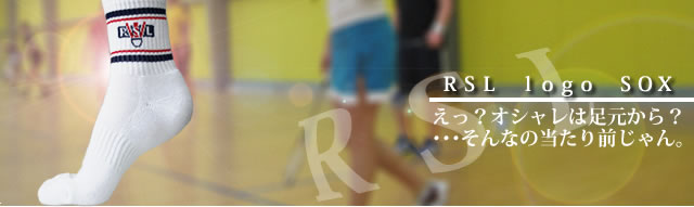 RSL logo SOX